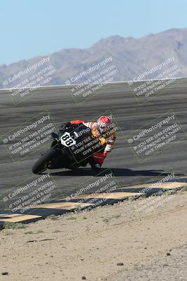 media/Oct-25-2025-Race Pace (Sat) [[47cce5476f]]/Non Verified (1st 20 Minutes of Every Hour)/1-Bowl (10am)/